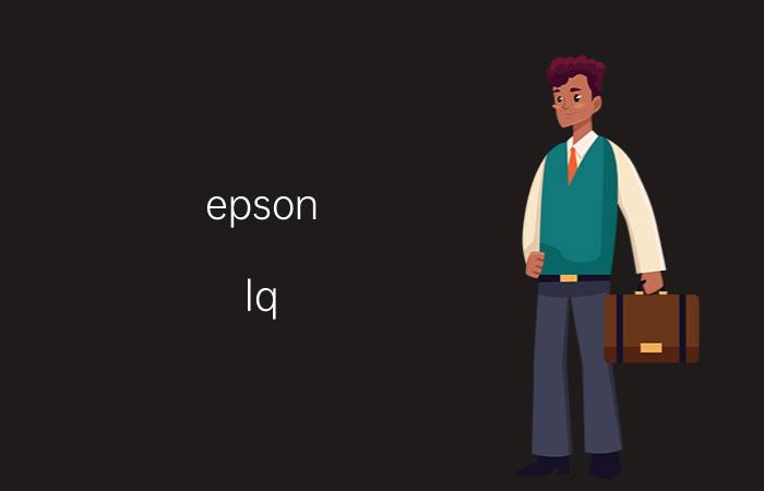 epson lq